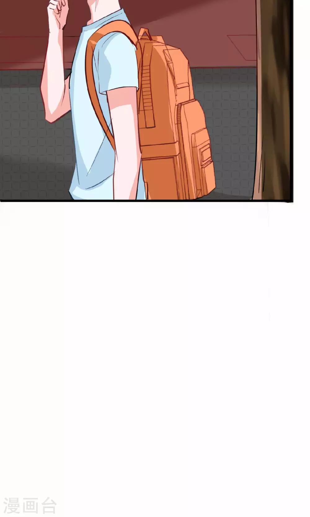 第13话 兄友弟恭联盟-第13话