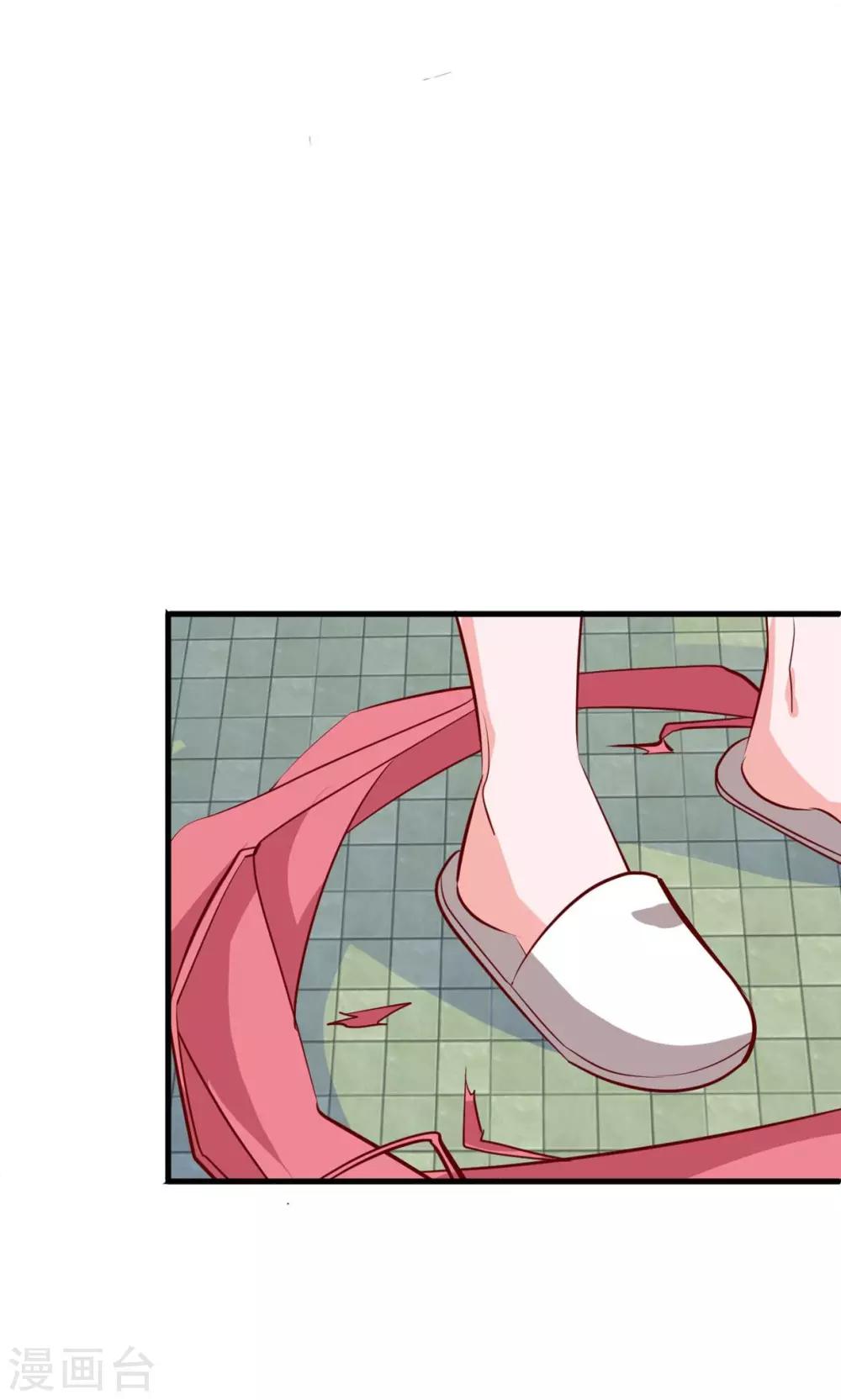 第17话 总裁剪开了我的衣服-第17话