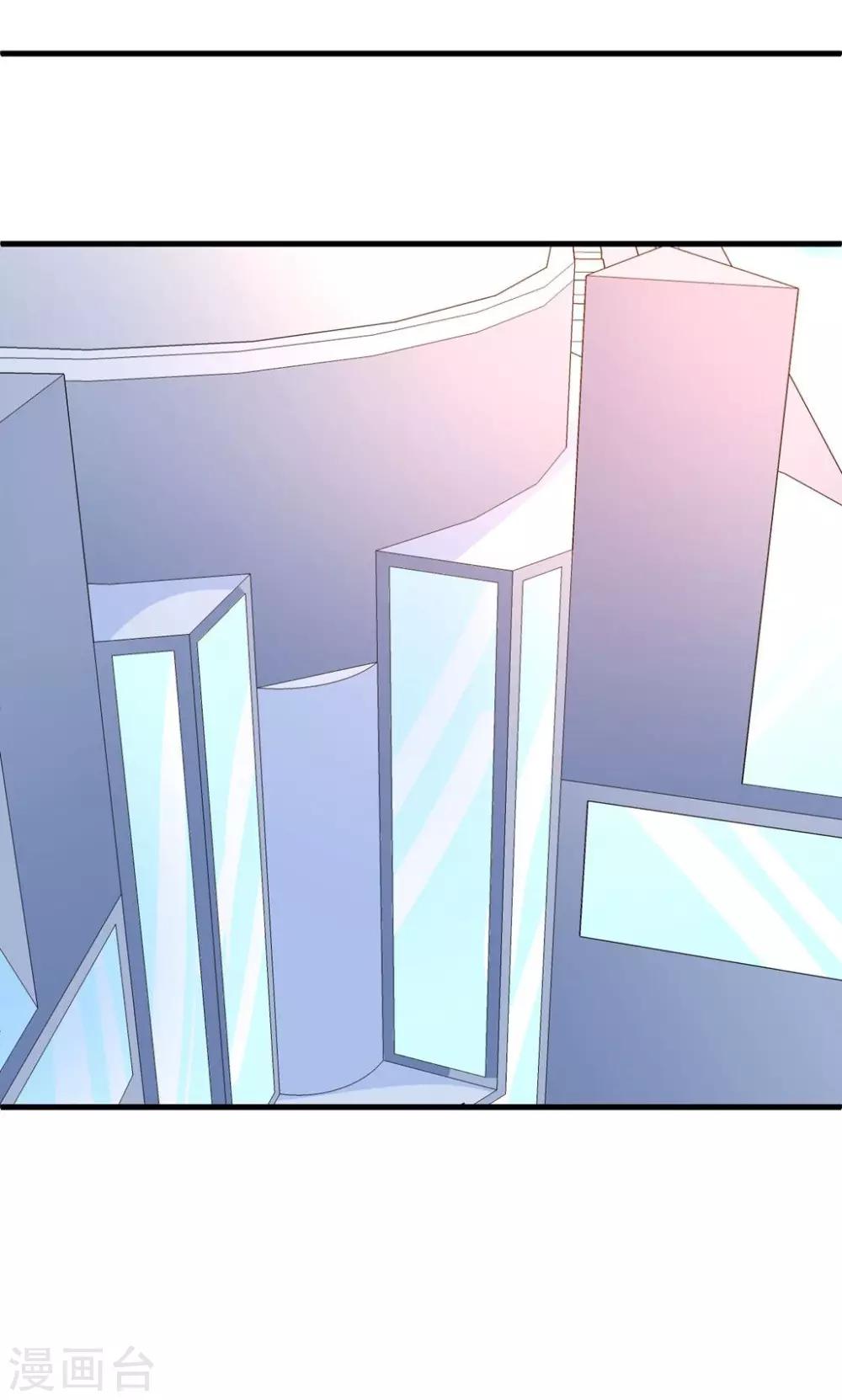 第18话 暧昧被撞破-第19话