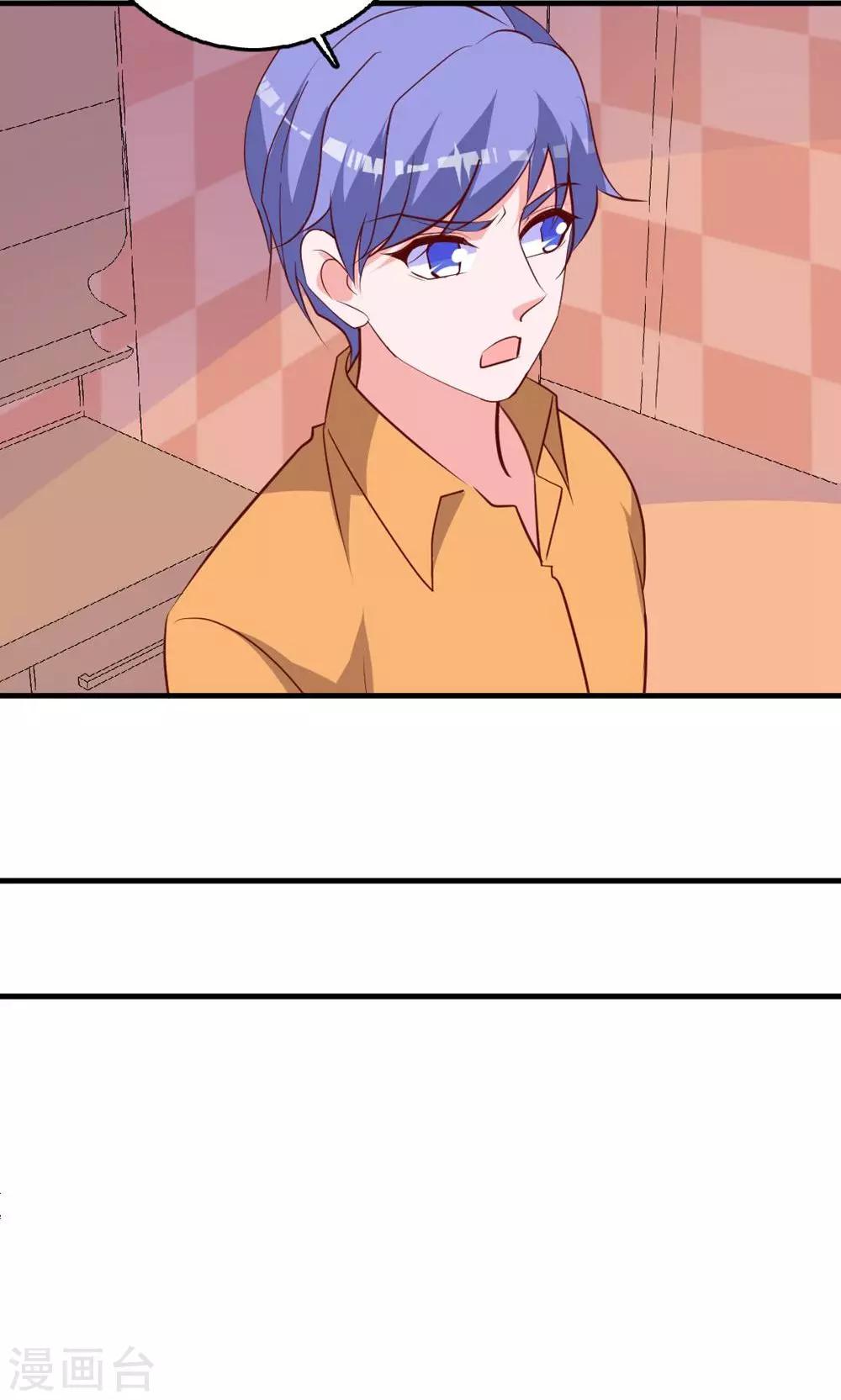 第24话 为你下厨-第25话