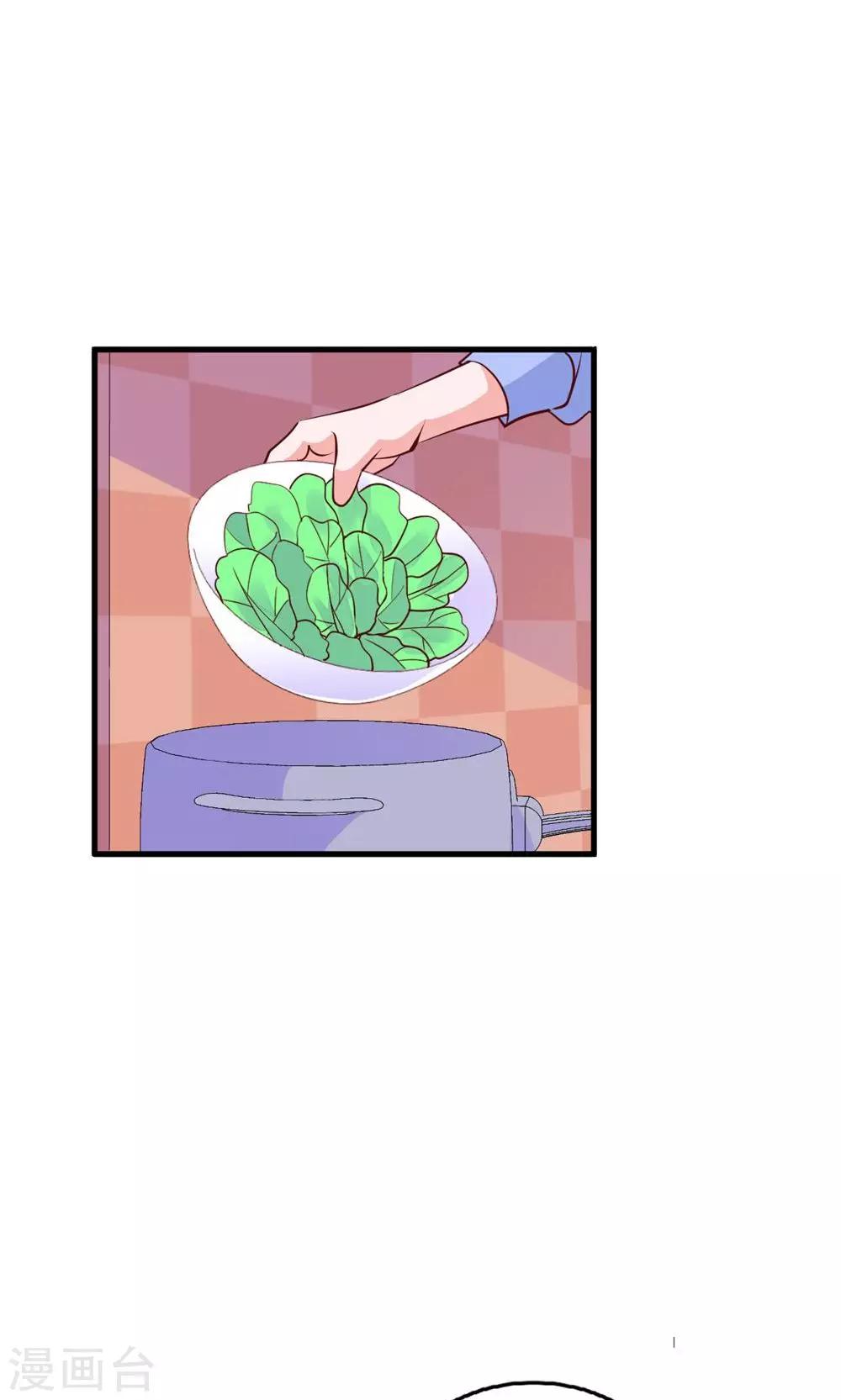 第24话 为你下厨-第25话