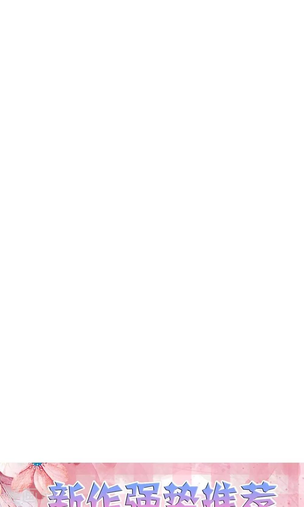 第24话 为你下厨-第25话