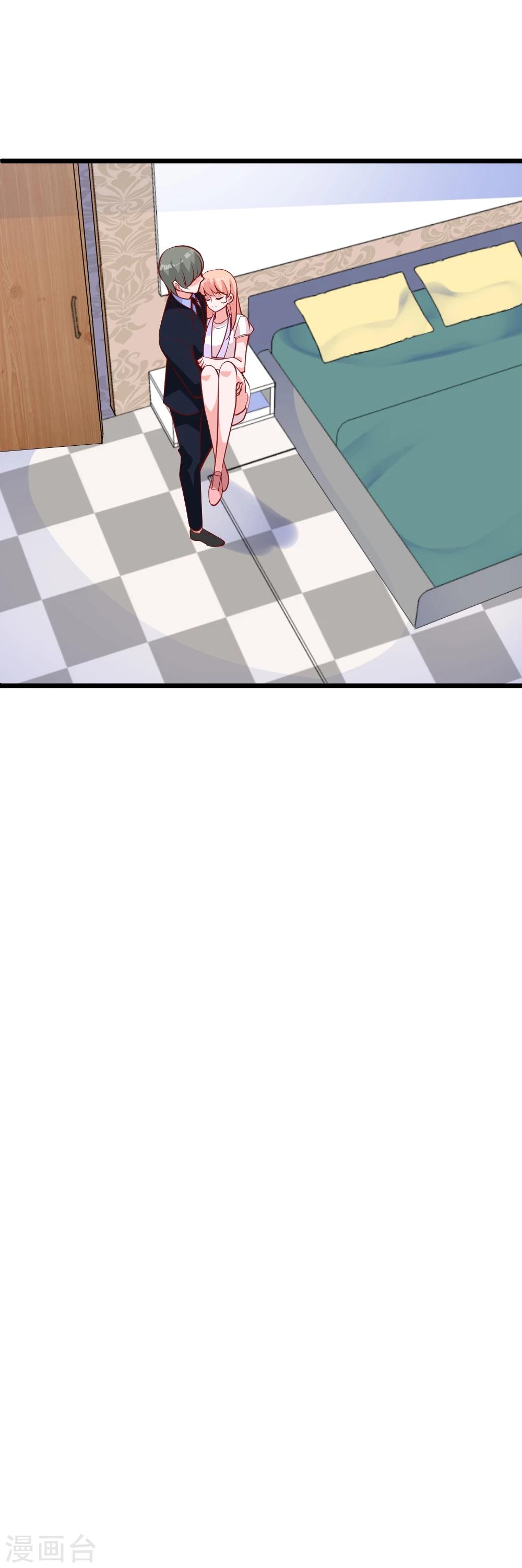 第27话 删除成功-第29话