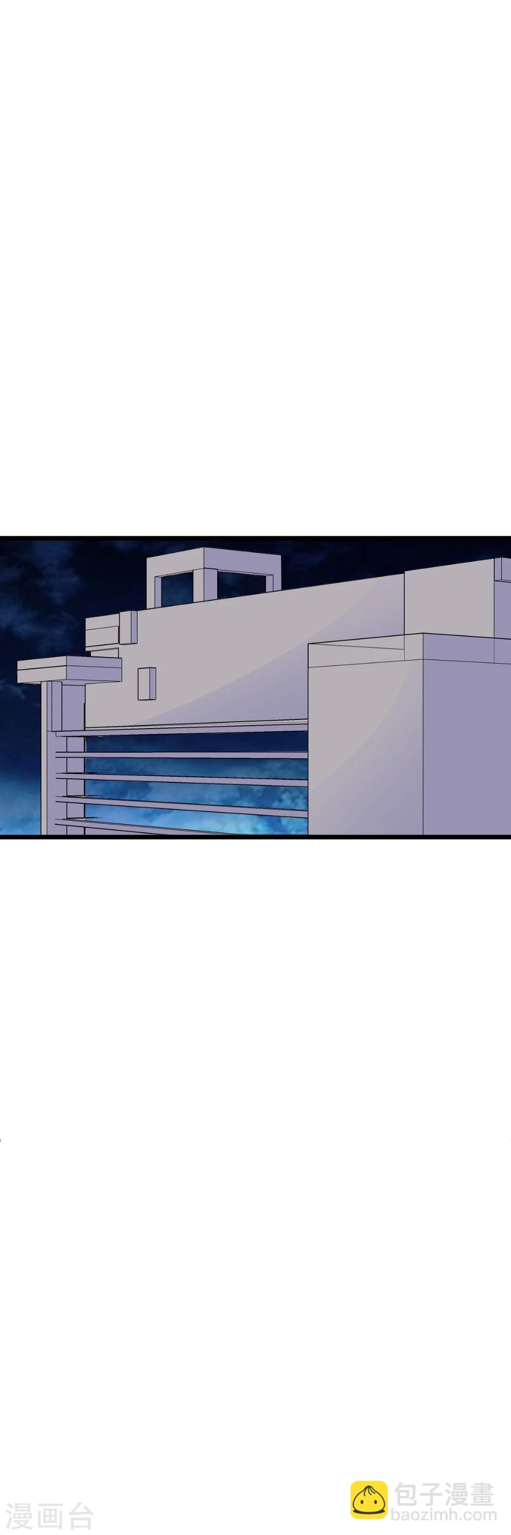 第27话 删除成功-第29话