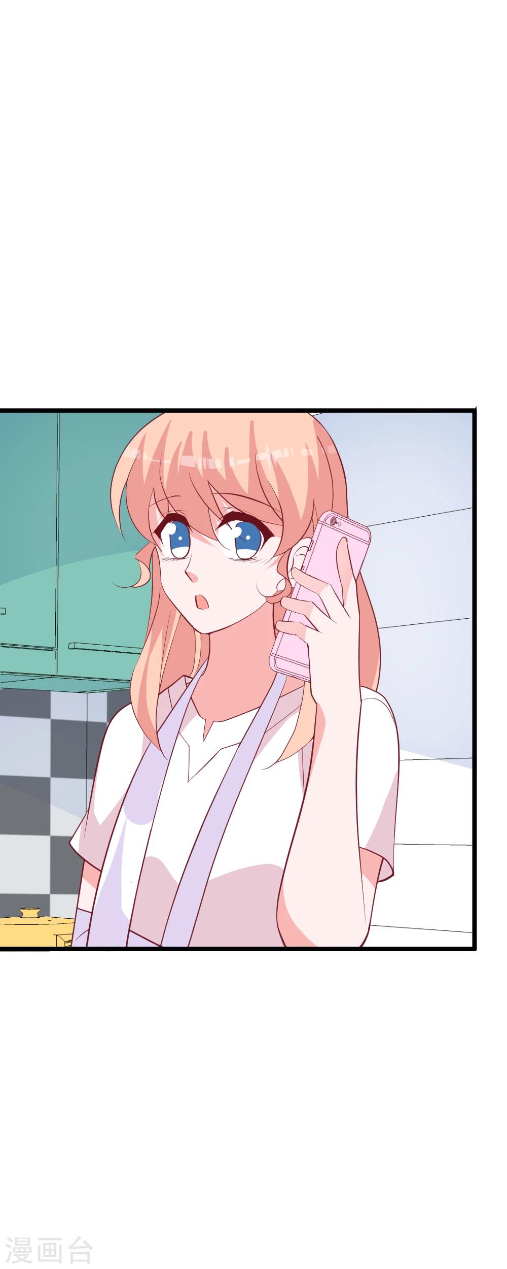 第38话 不回来了-第41话