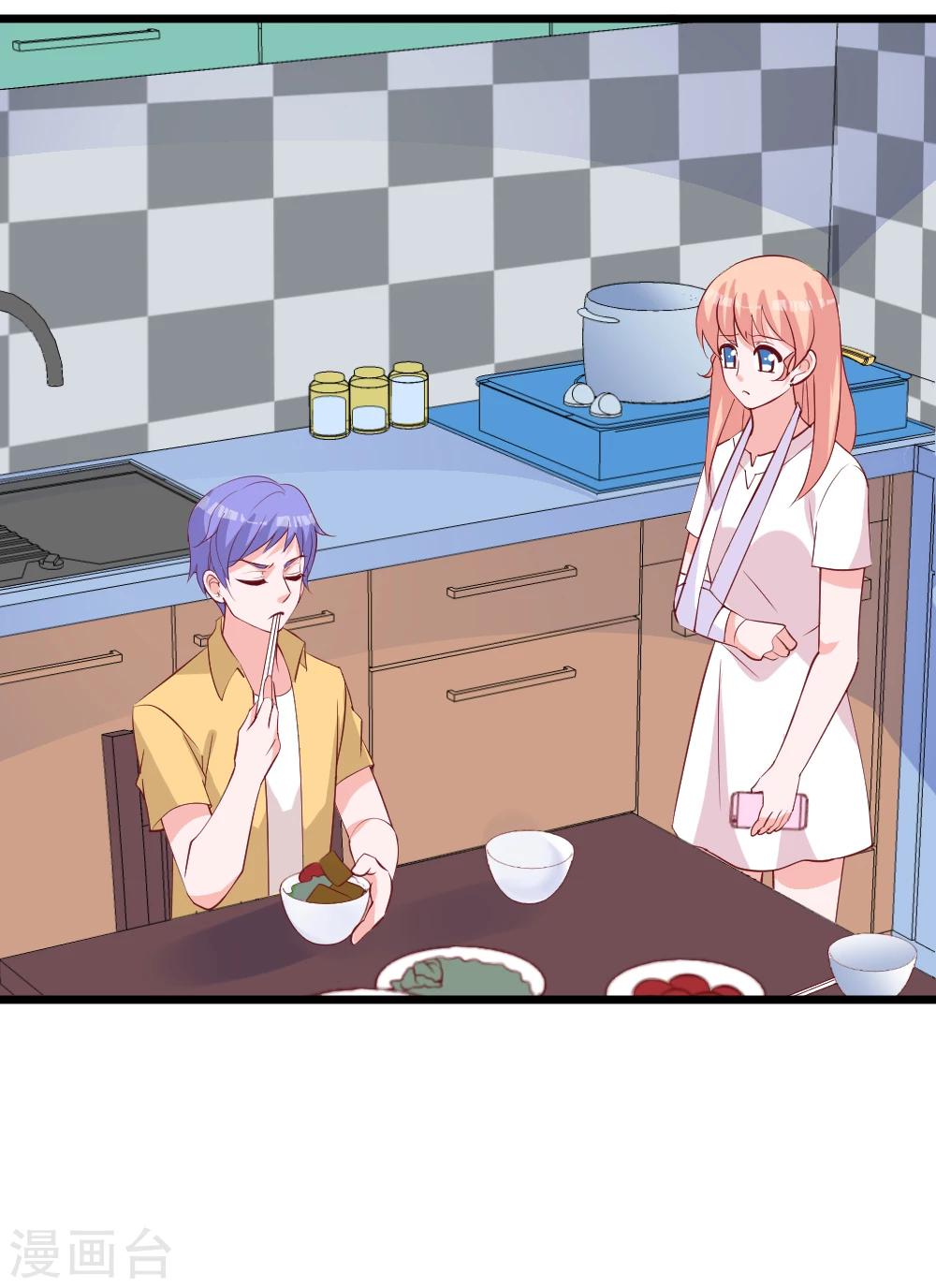 第38话 不回来了-第41话