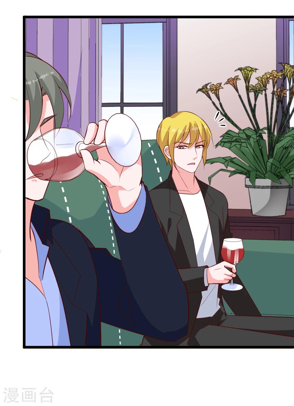 第40话 你是我的!-第43话