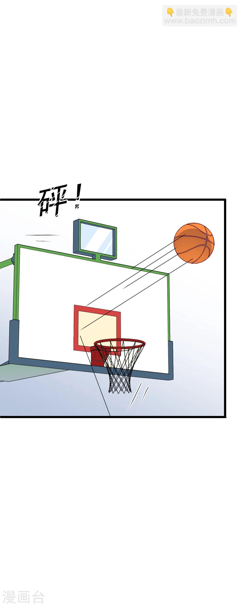 第42话 争风吃醋-第45话