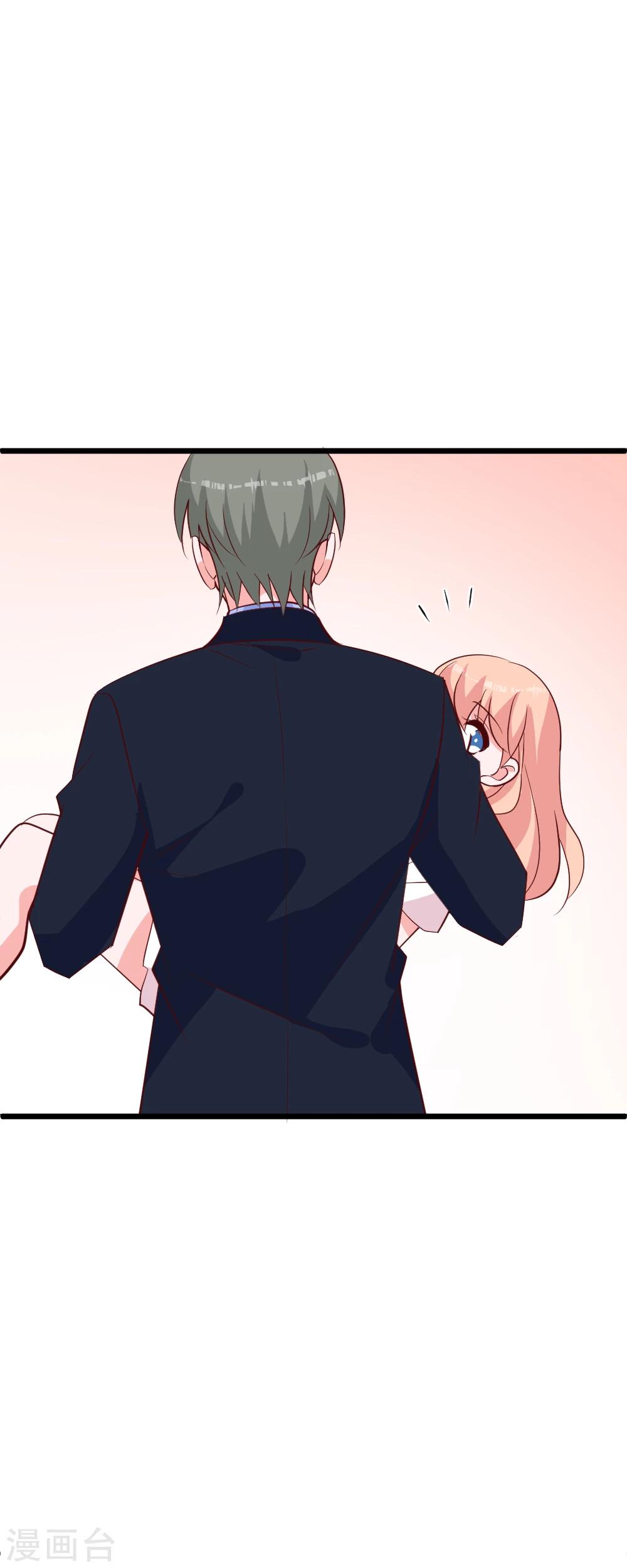 第44话 小打小闹-第47话