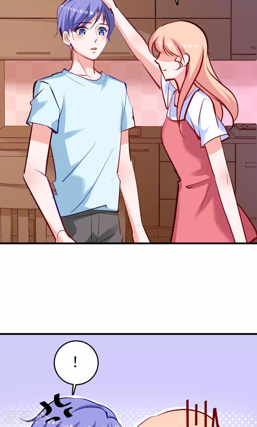 第7话 那我搬过来-第7话