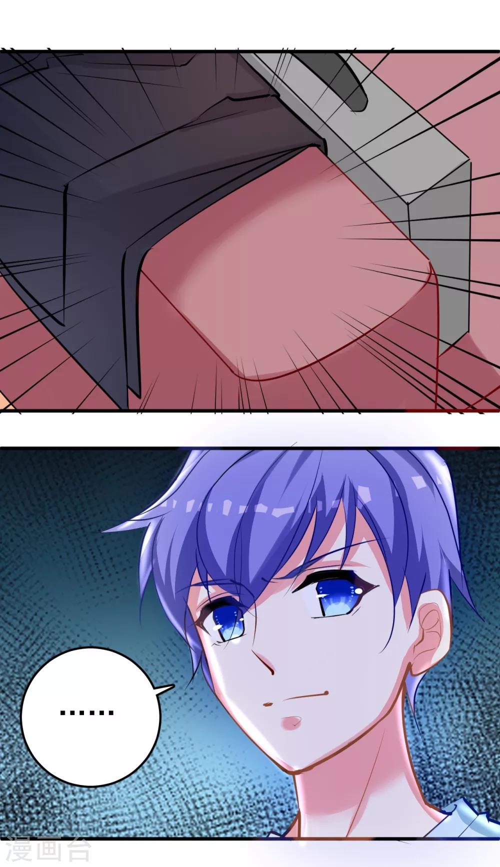 第9话 第一顿早饭-第9话