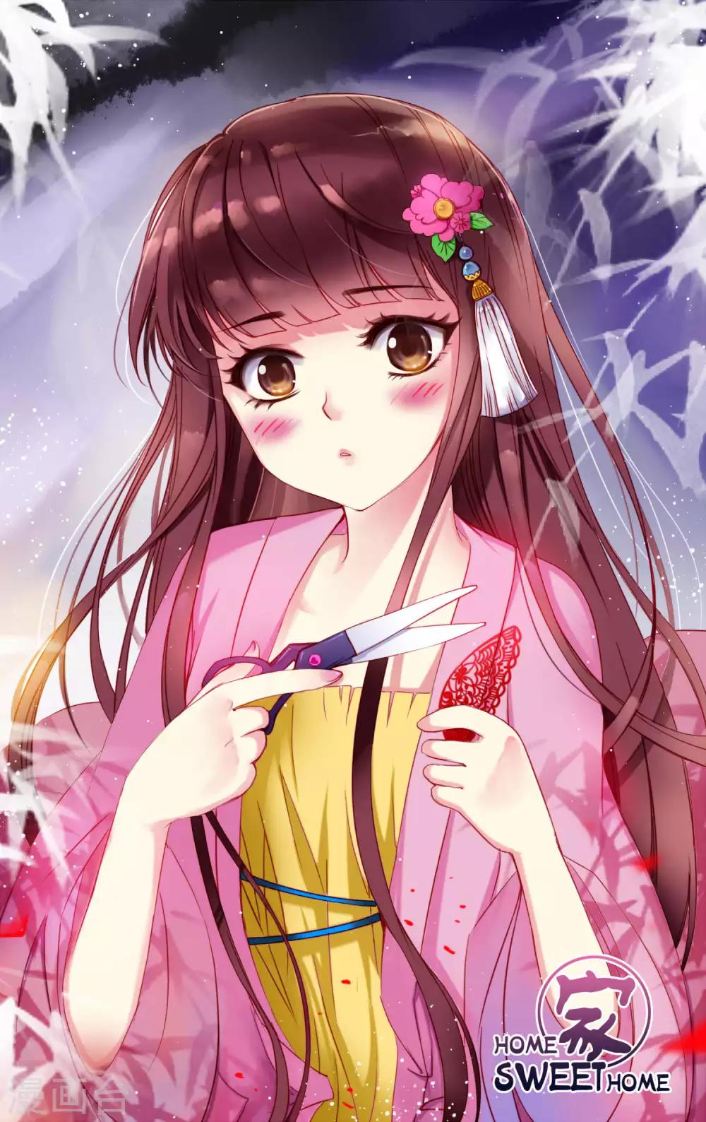 第32话 劫持1-第33话