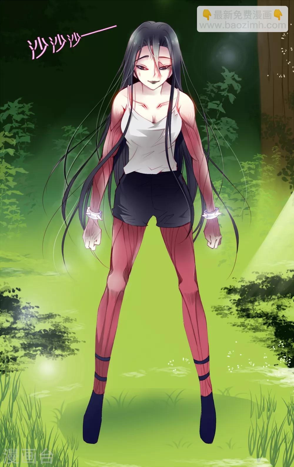 第44话 迷尔1-第45话