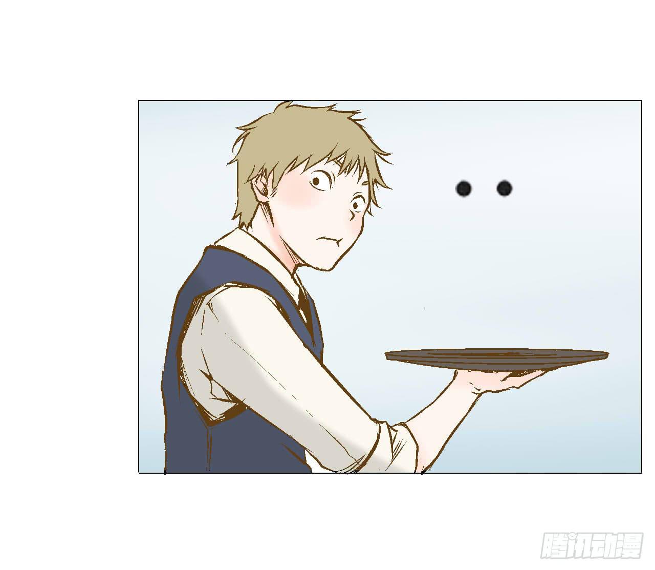 命运的交汇-第1话