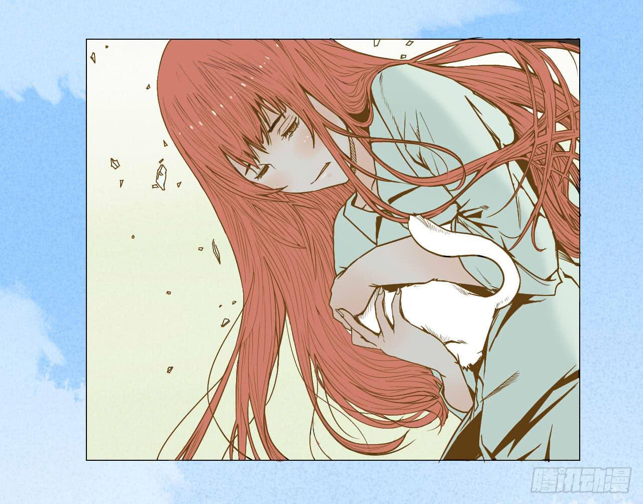 命运的交汇-第1话