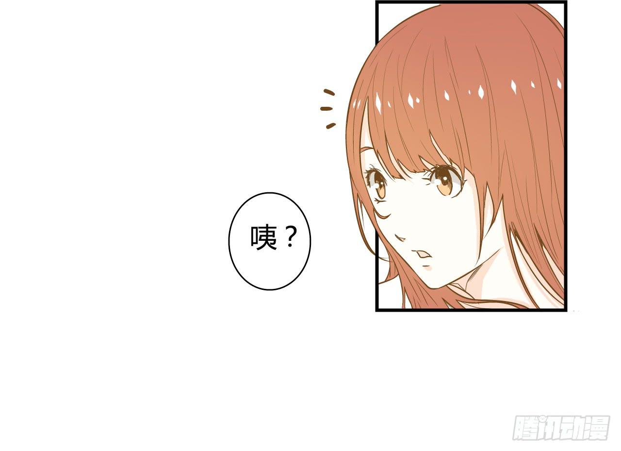 对峙（1）-第11话