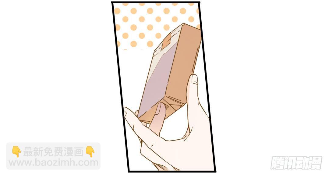 对峙（1）-第11话