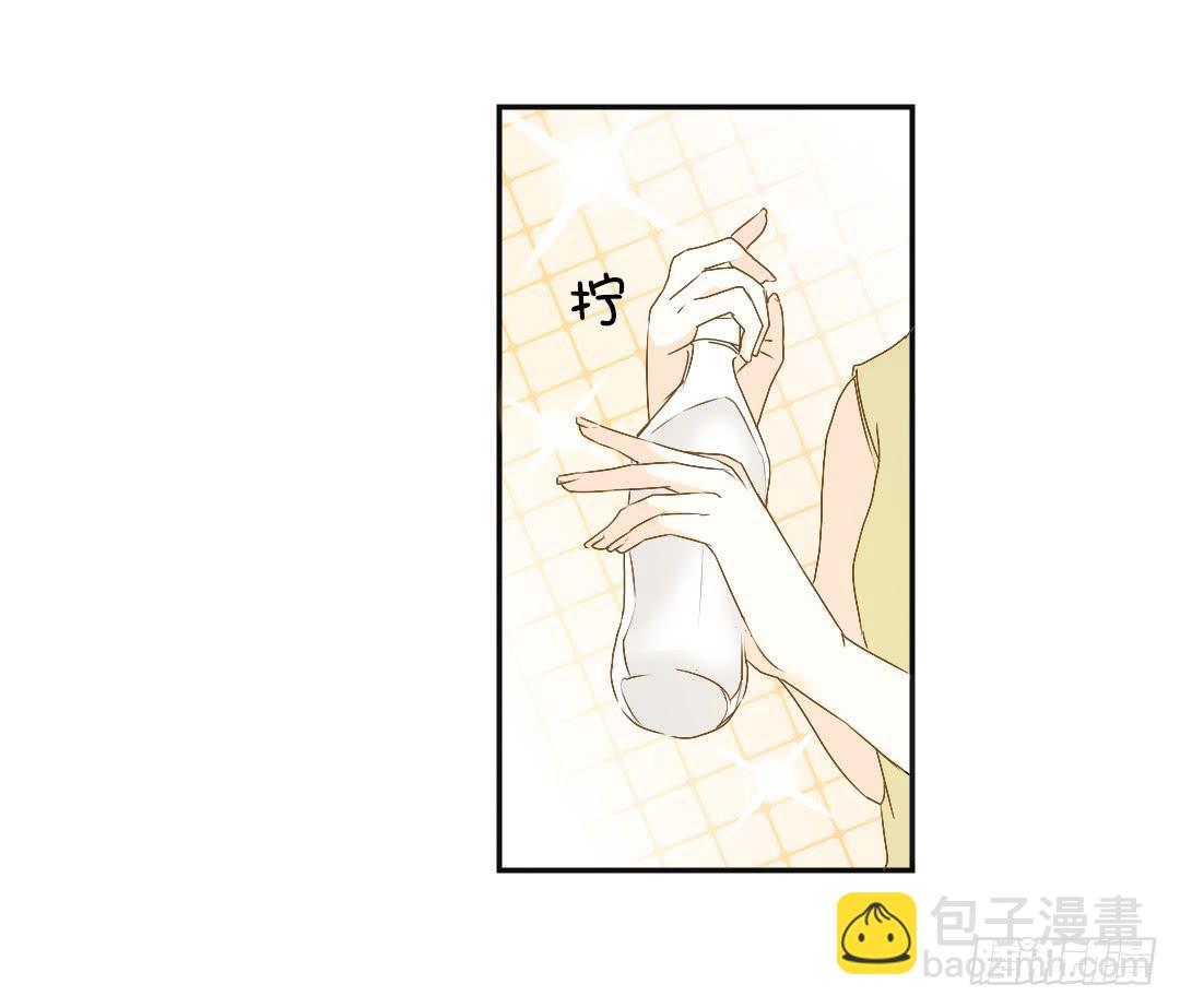 重合的身影！-第17话