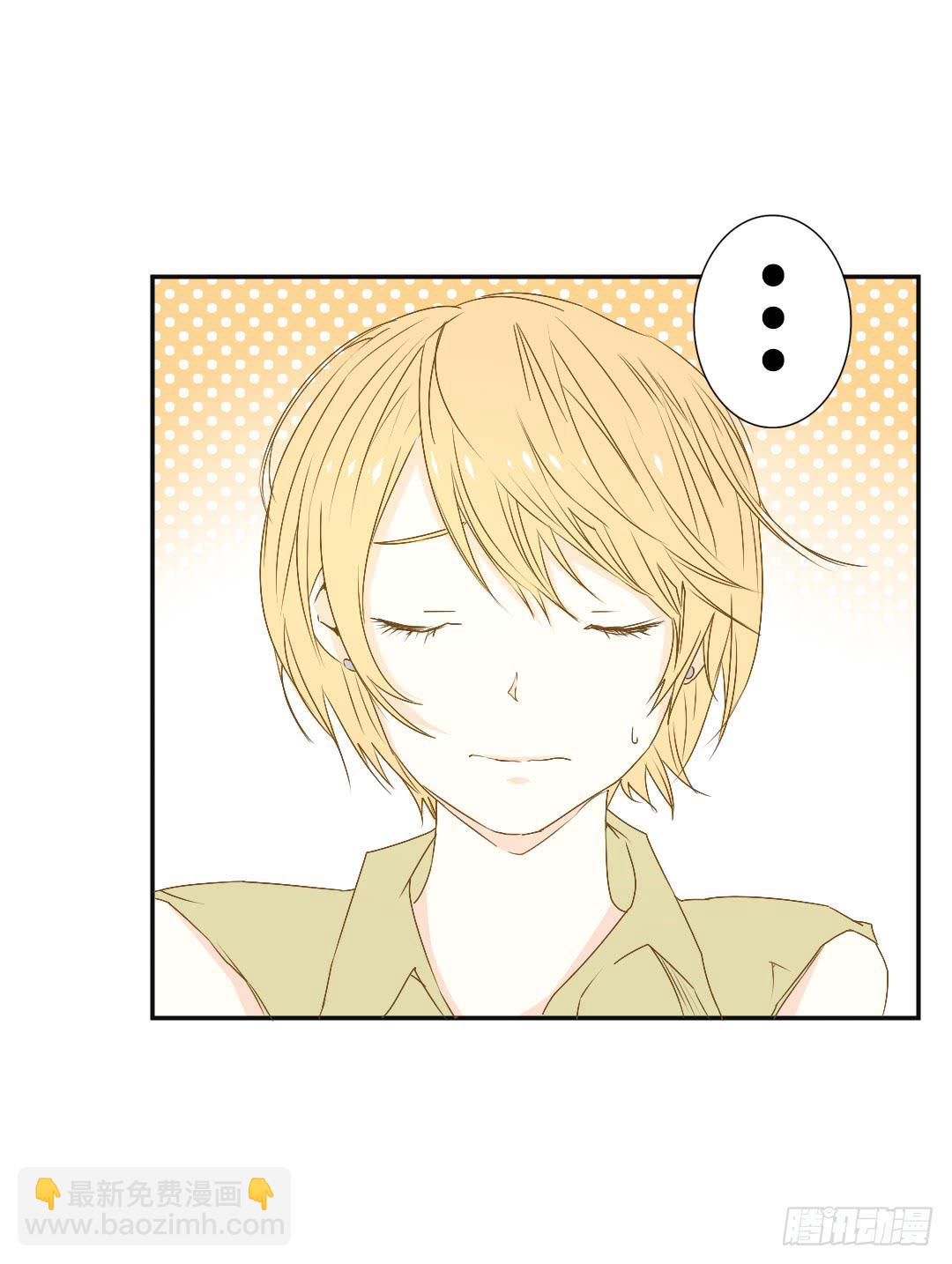 重合的身影！-第17话