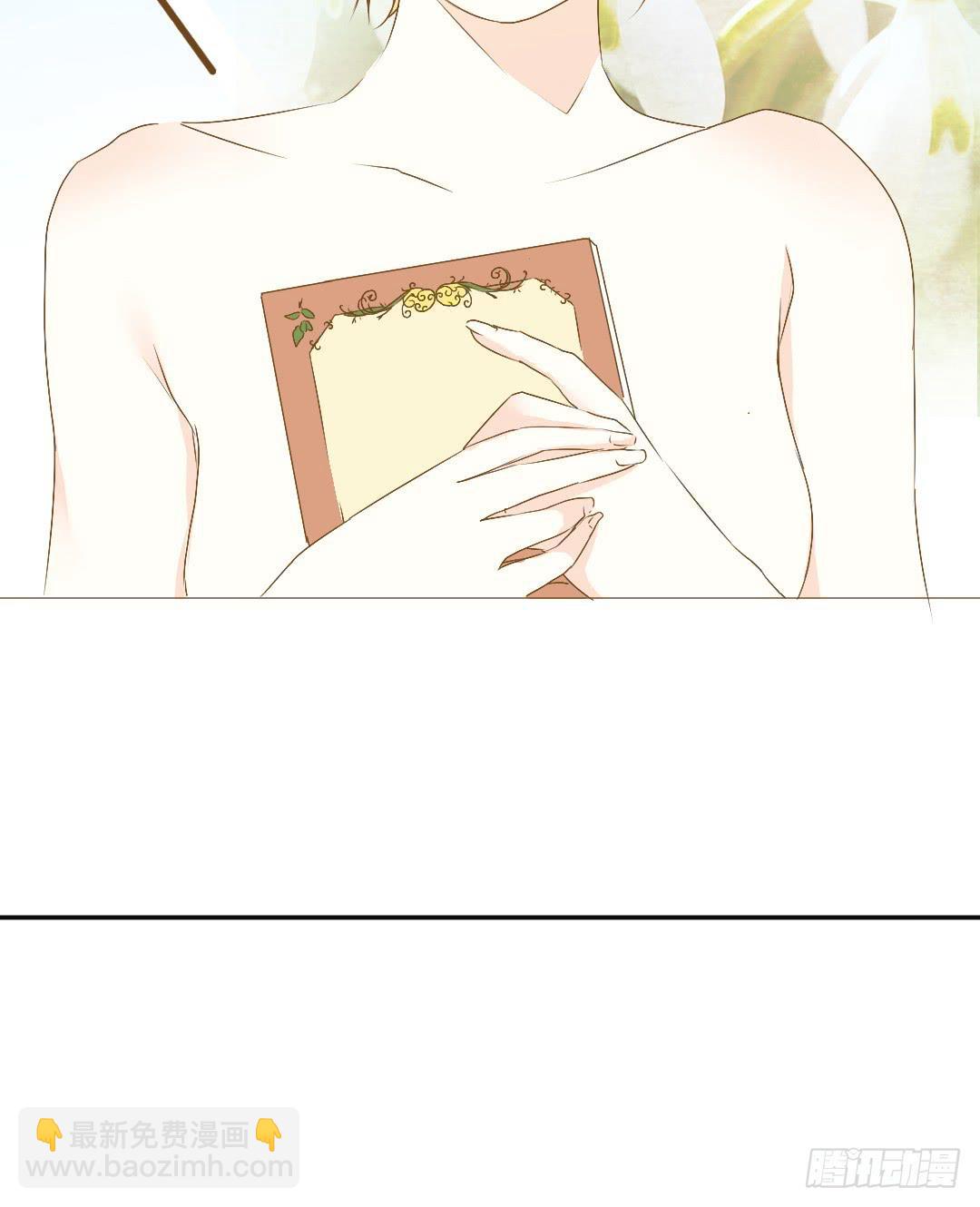 重合的身影！-第17话