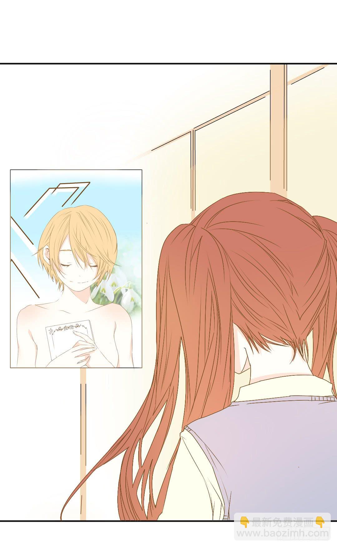 重合的身影！-第17话