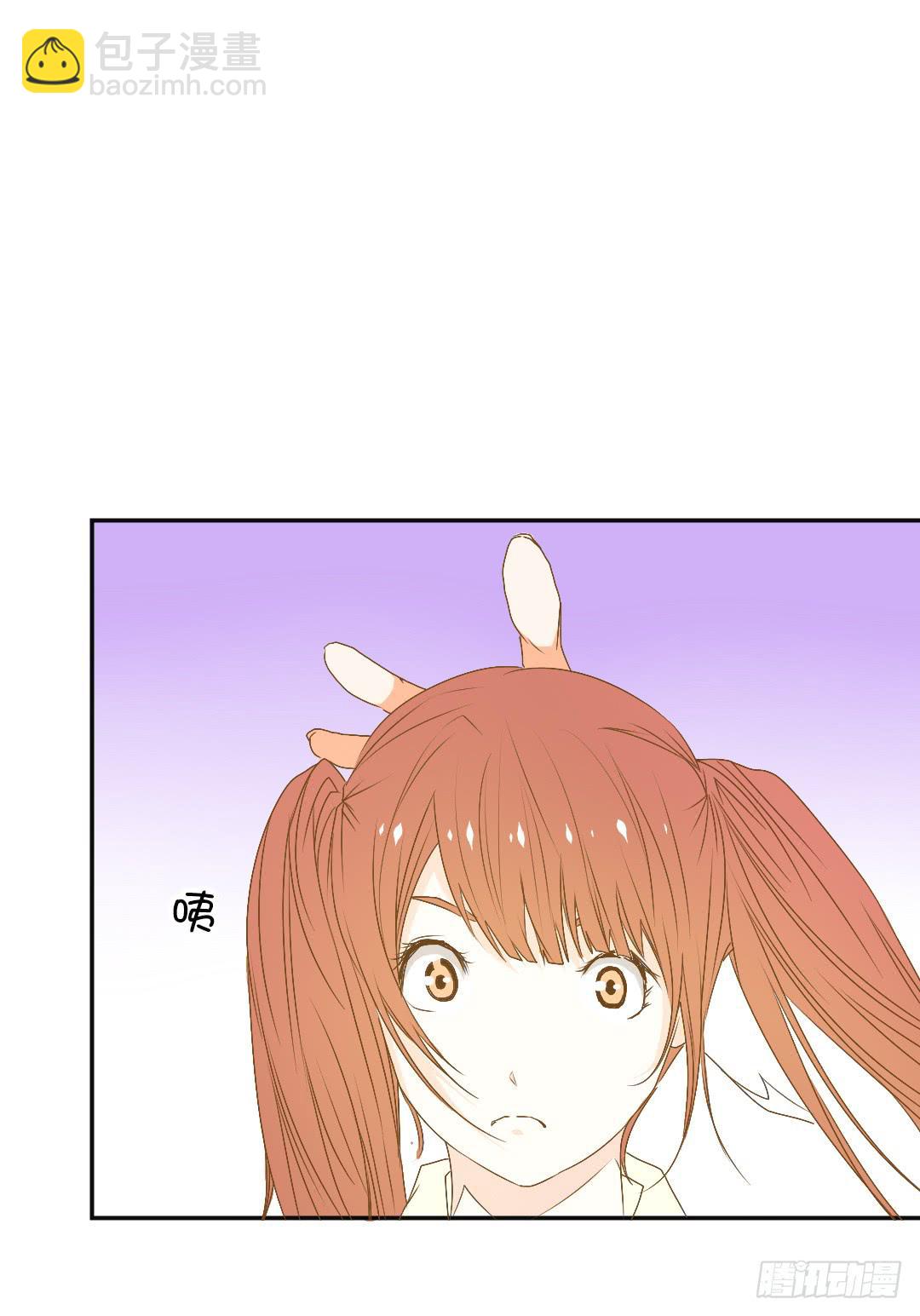 重合的身影！-第17话