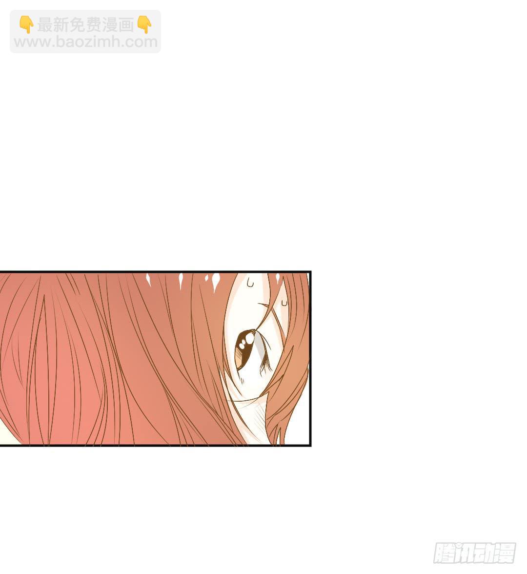 重合的身影！-第17话