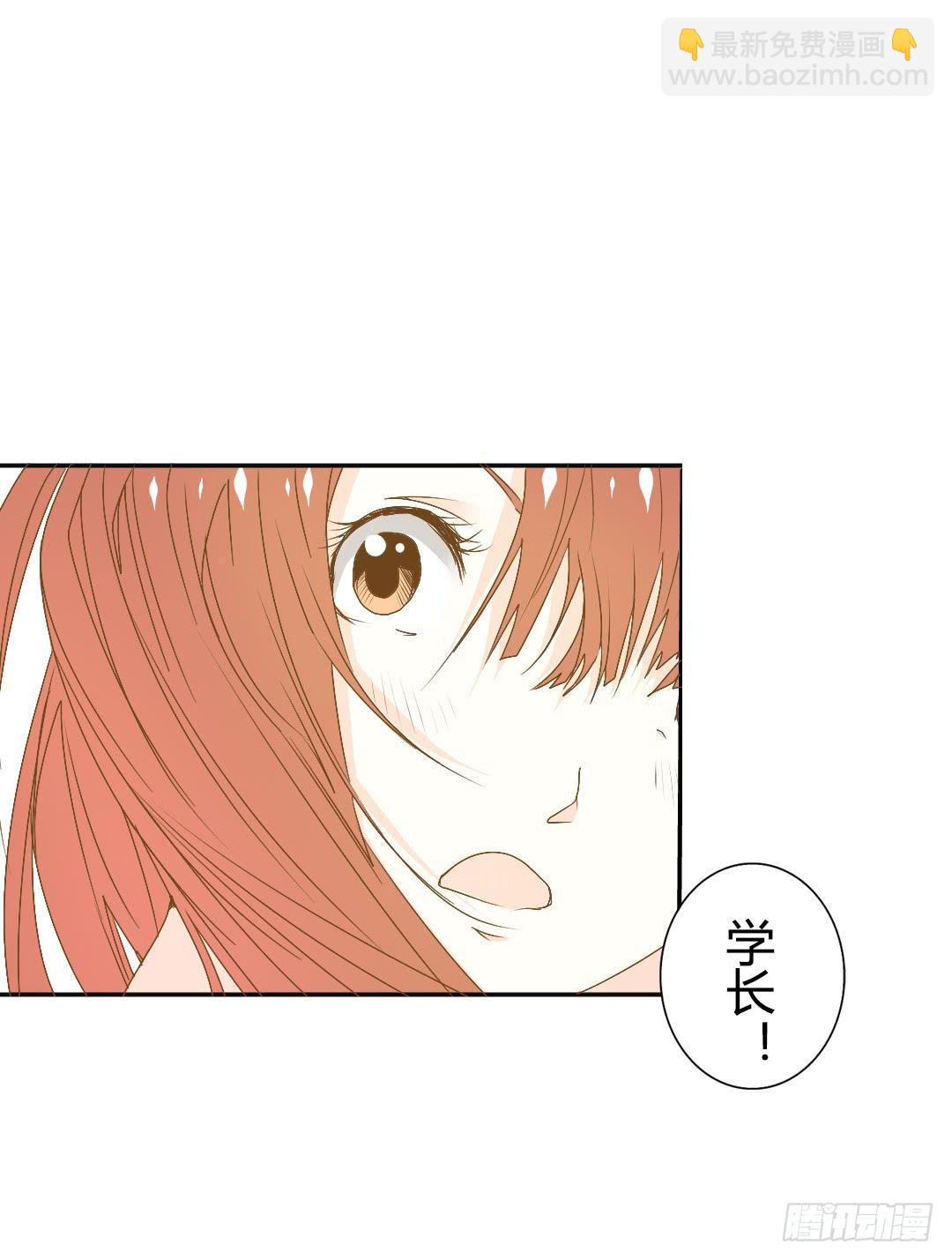 重合的身影！-第17话