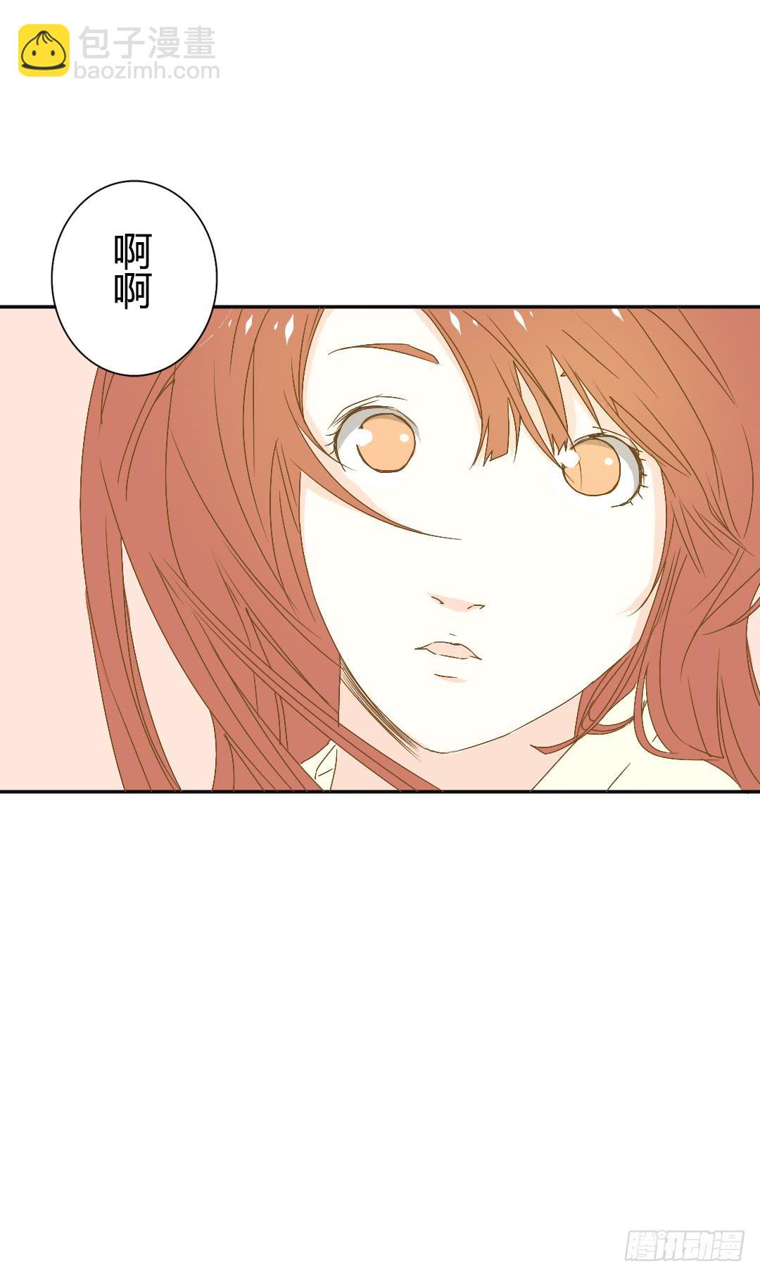 重合的身影！-第17话