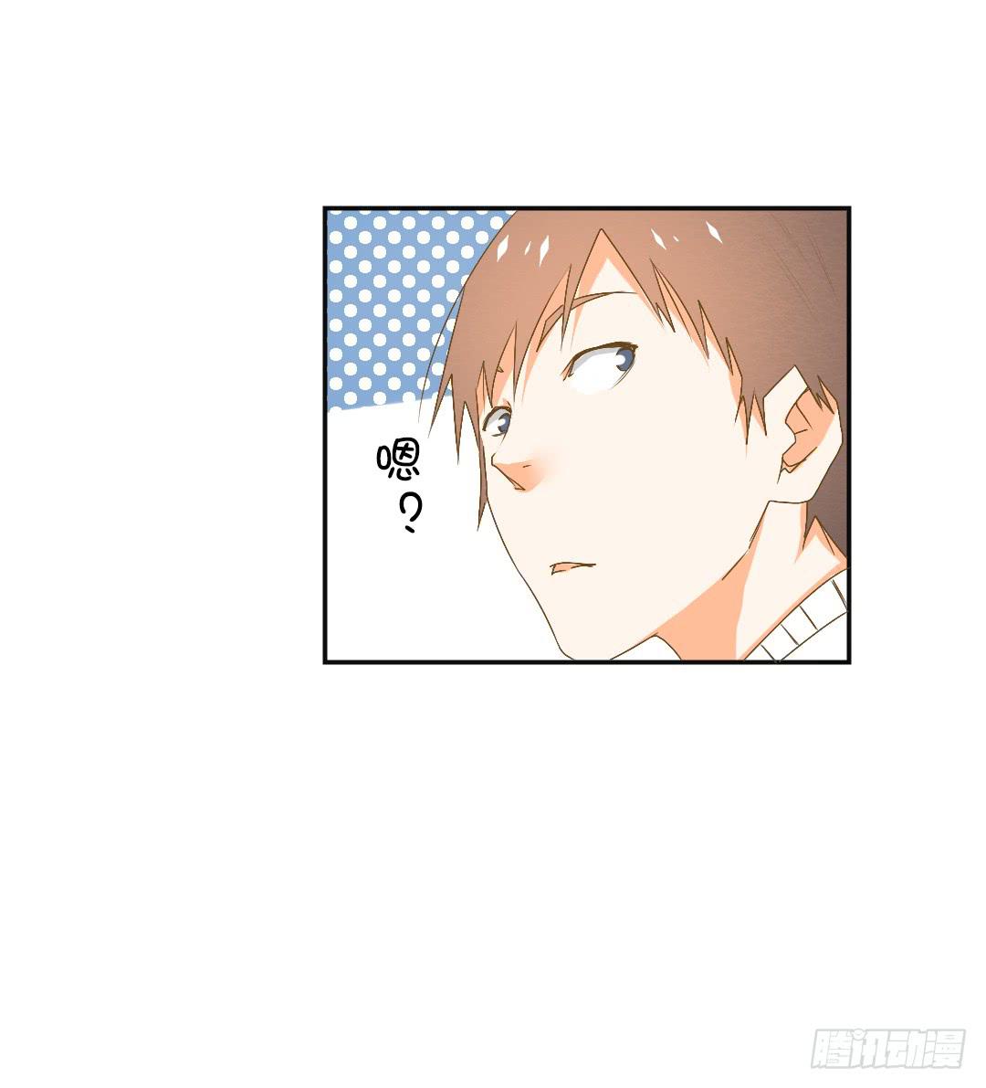 又是你！(1/2)-第19话