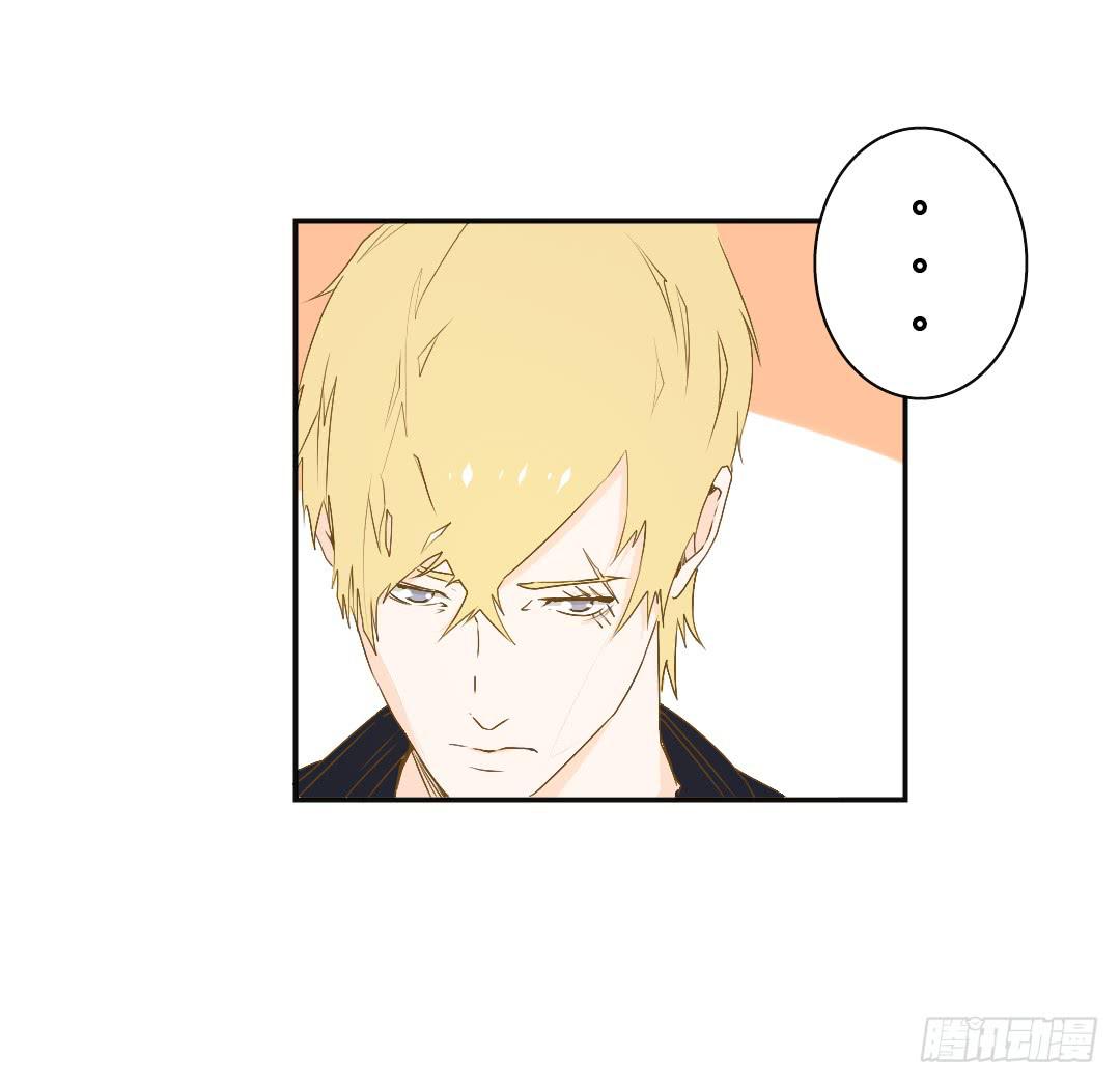 又是你！(1/2)-第19话