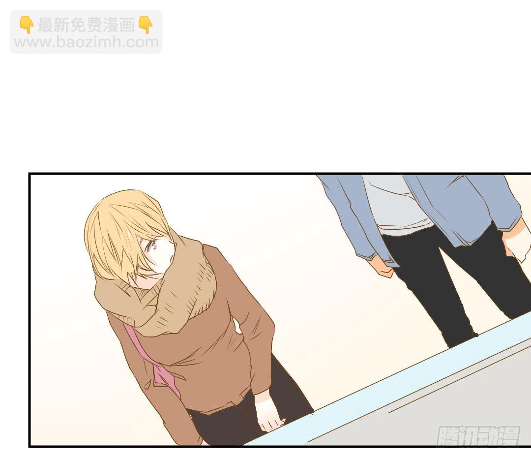 你了解吗？(1/2)-第23话