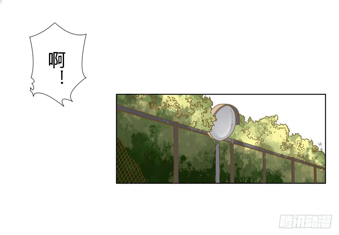 白屠(1/2)-第25话