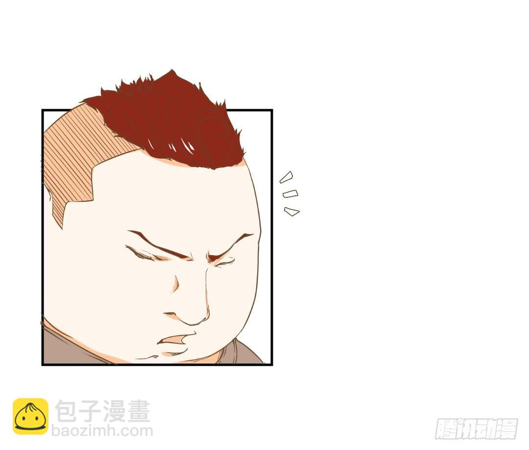 白屠(1/2)-第25话