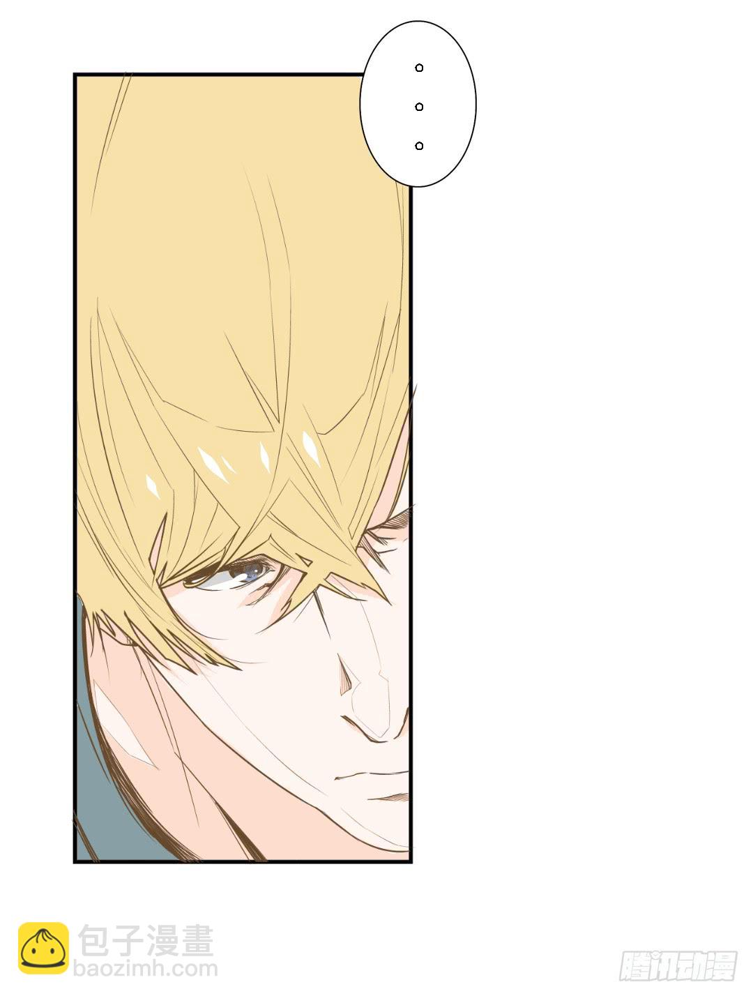 白屠(1/2)-第25话