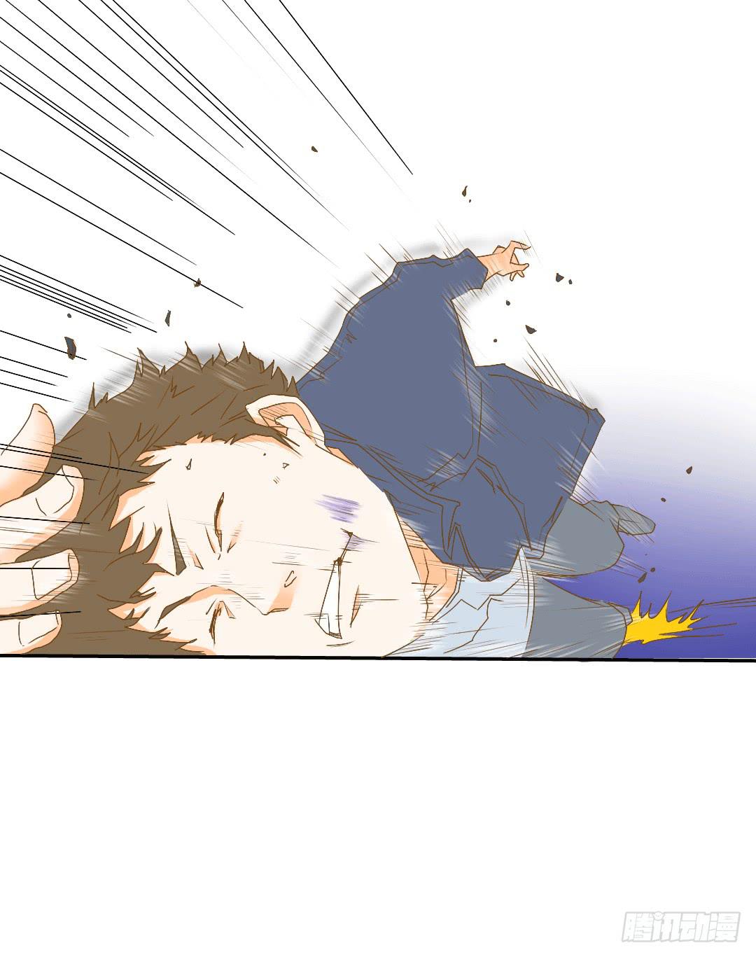 白屠(1/2)-第25话