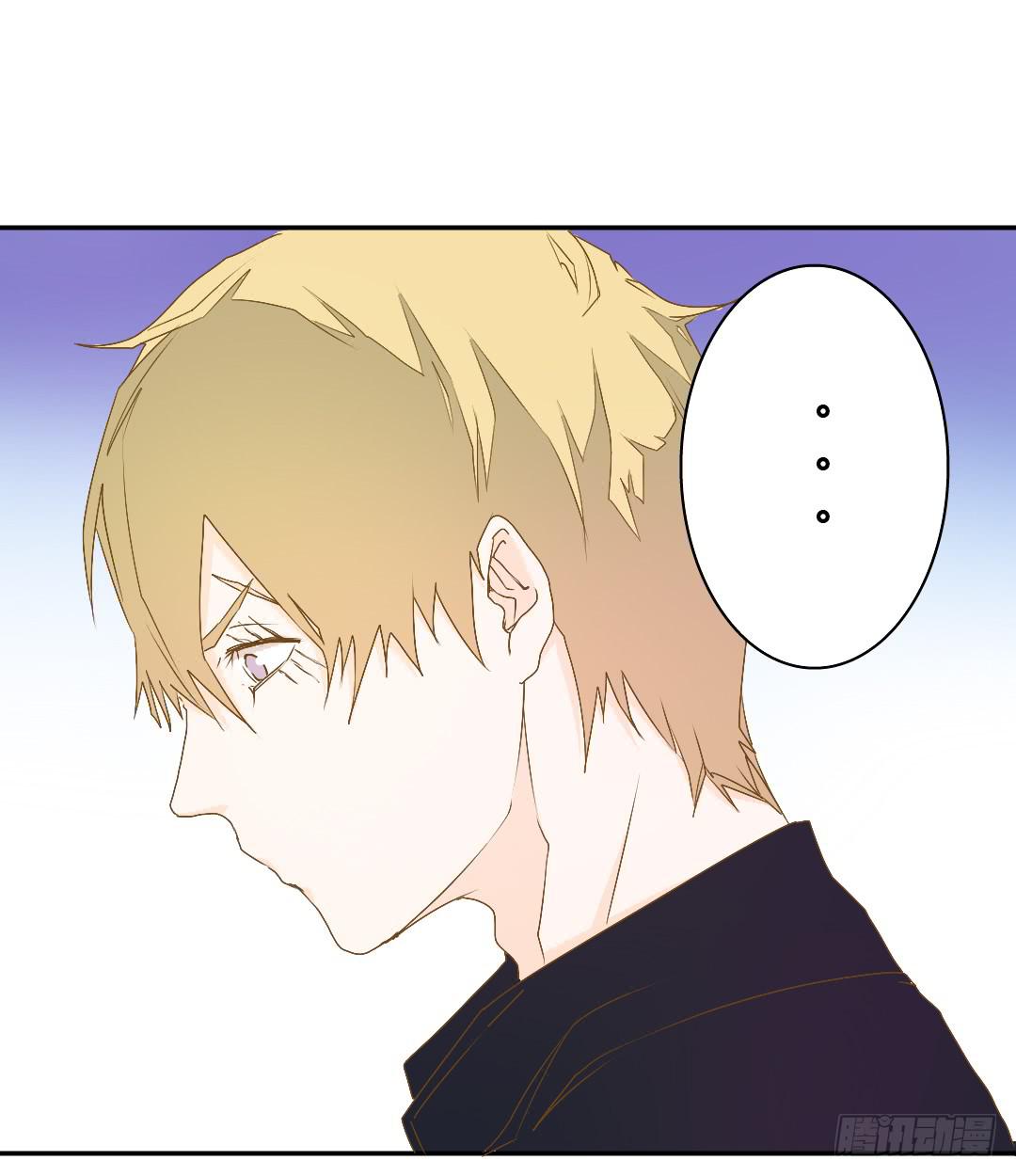 意外的对峙2-第33话