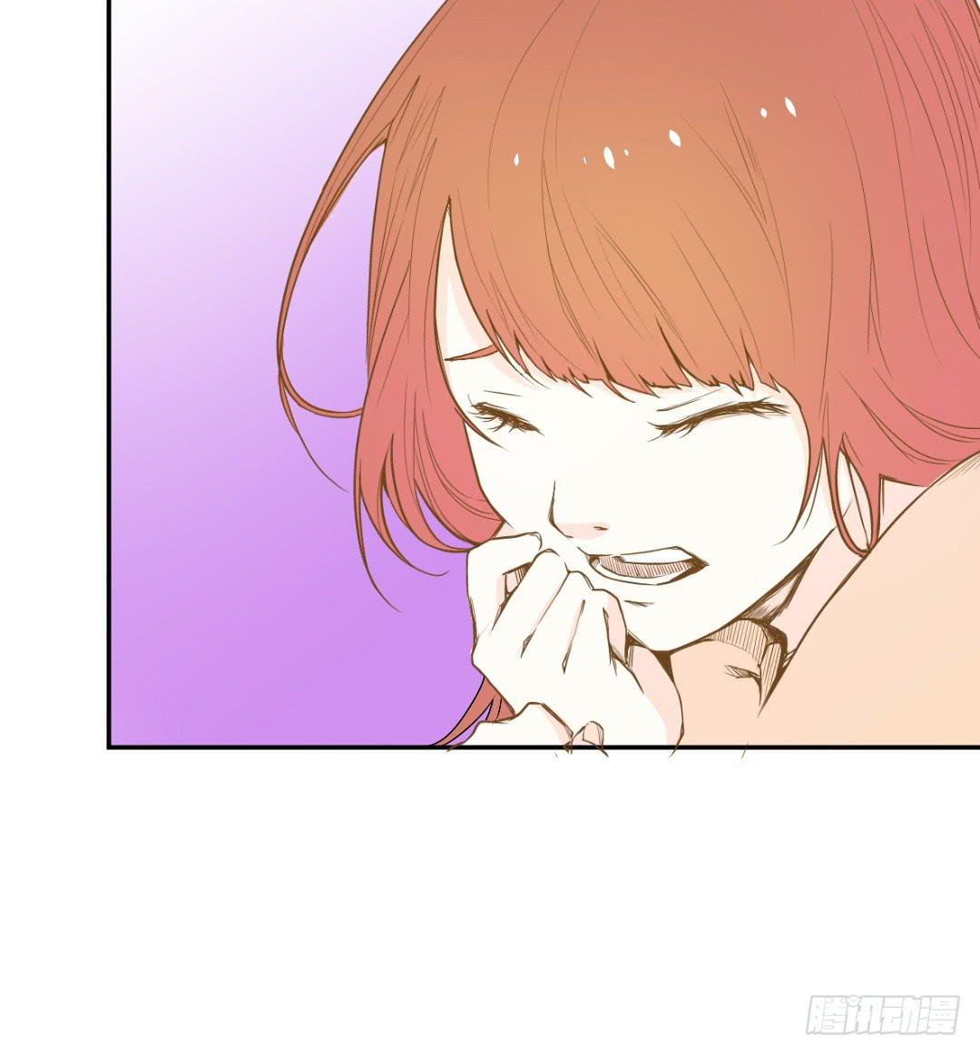 意外的对峙2-第33话