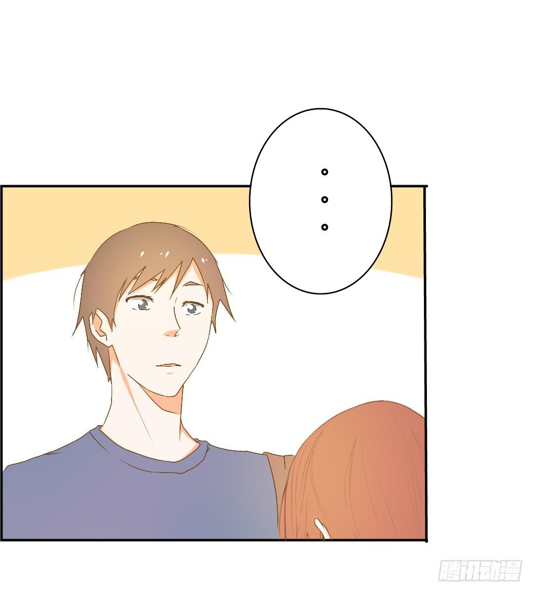 意外的对峙2-第33话