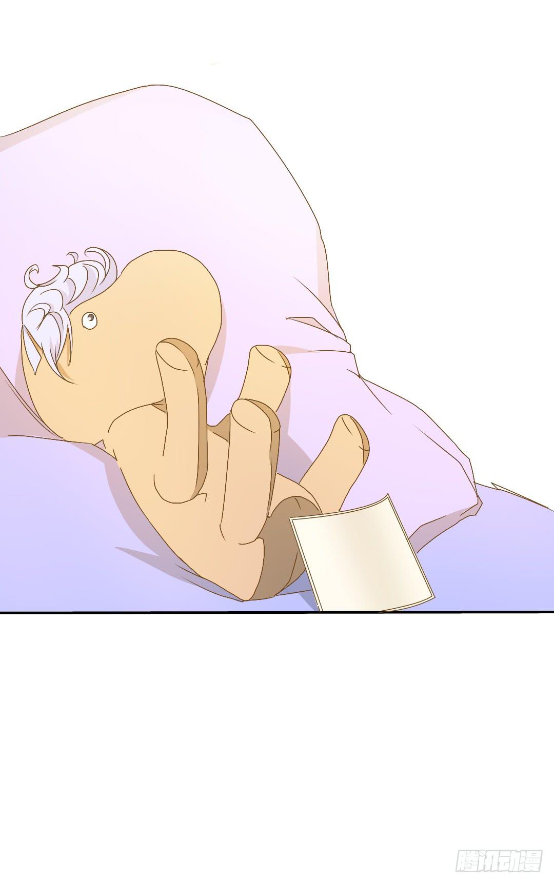 意外的对峙2-第33话