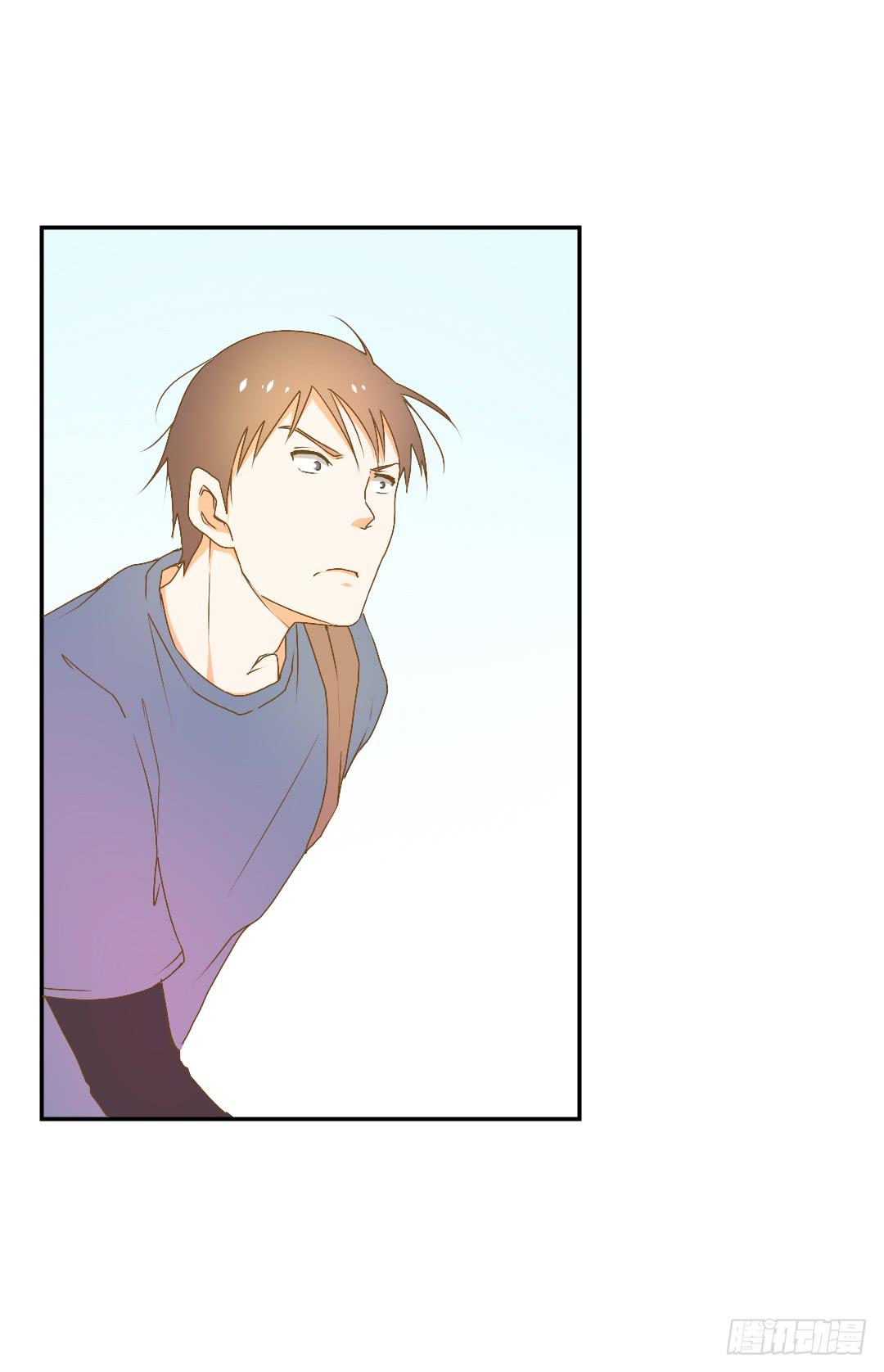 意外的对峙2-第33话