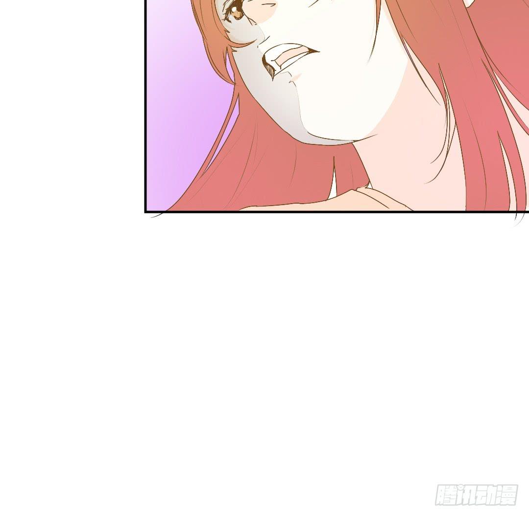 意外的对峙2-第33话