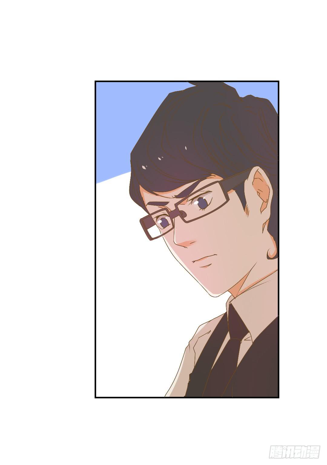 各自展开的调查-第35话