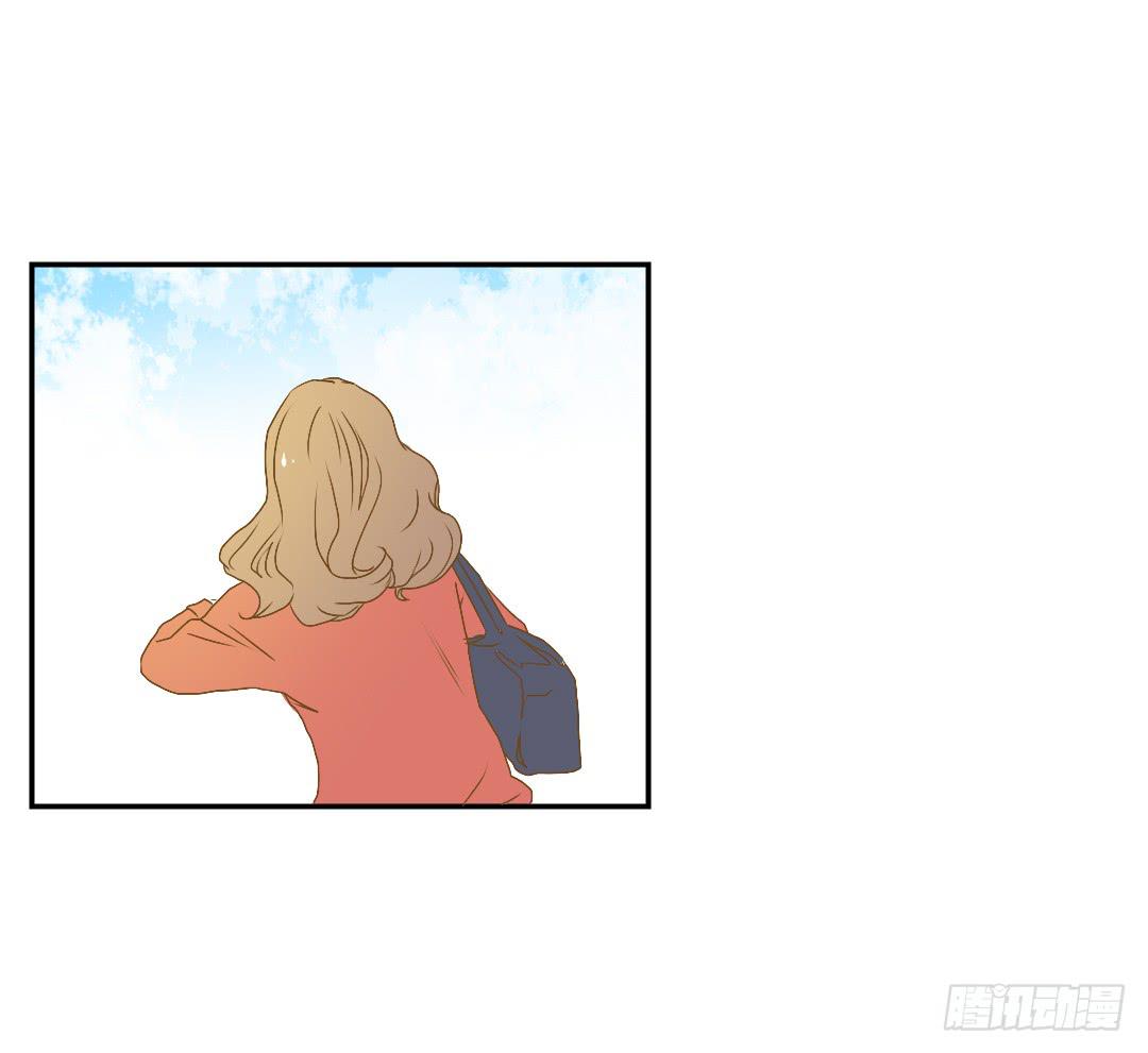 各自展开的调查-第35话