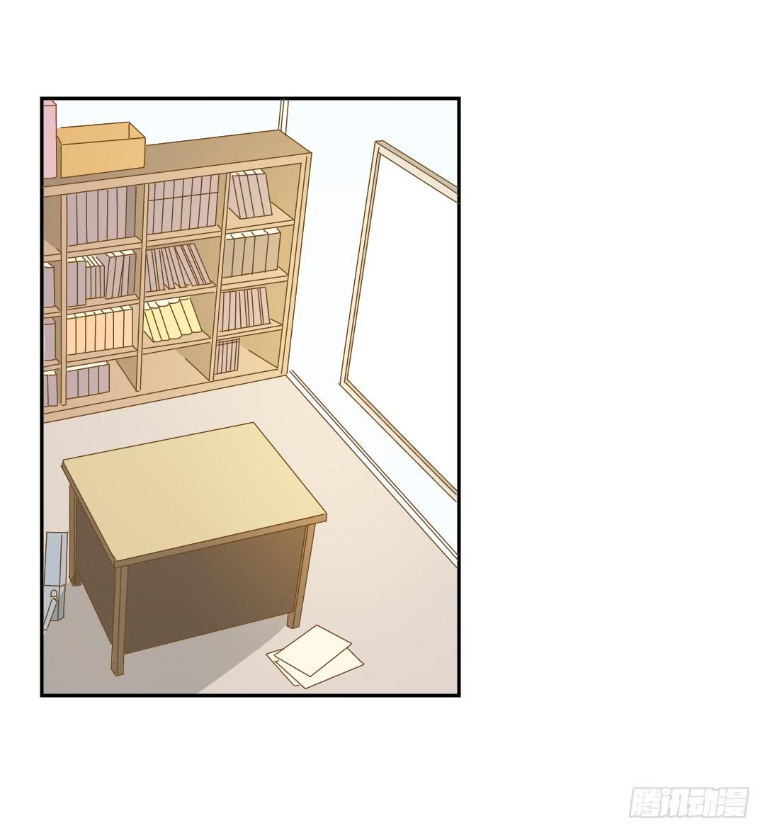 各自展开的调查-第35话