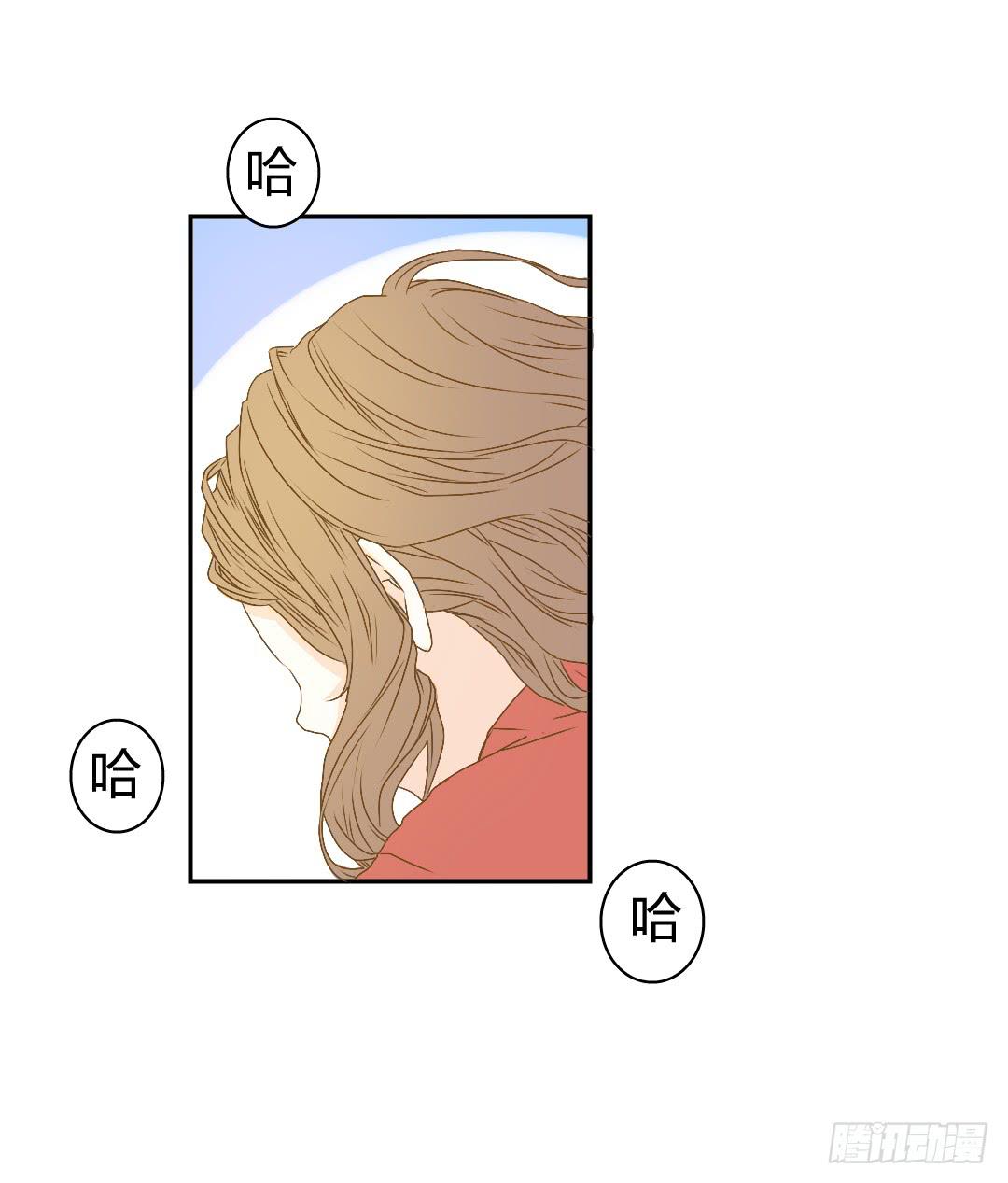 各自展开的调查-第35话