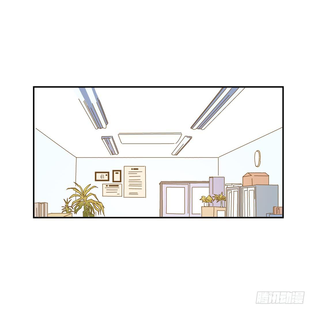 各自展开的调查-第35话