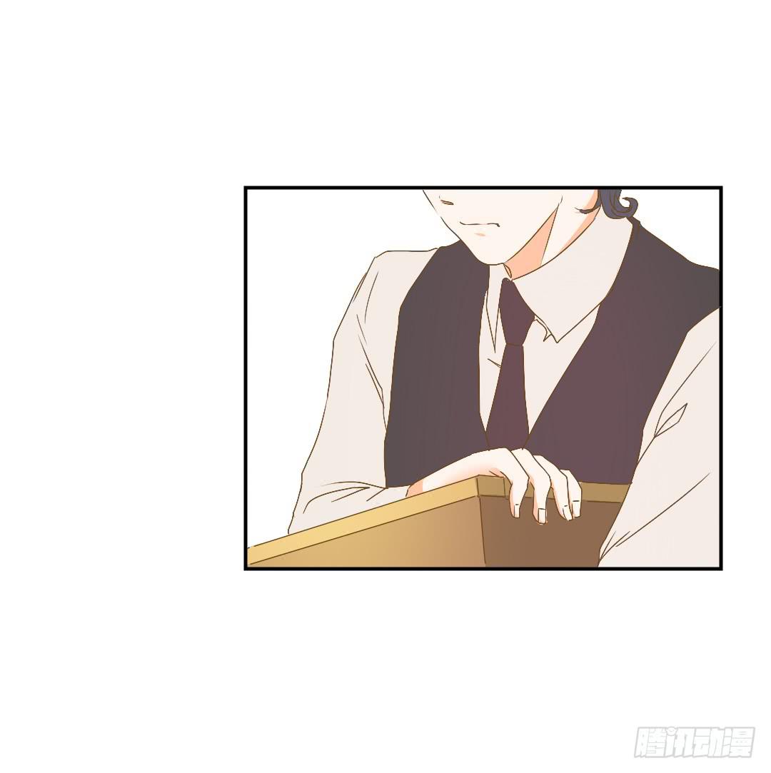 各自展开的调查-第35话