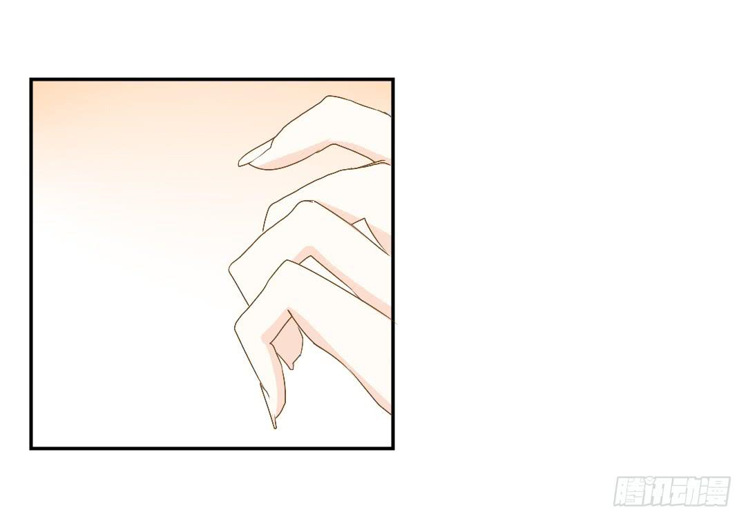 各自展开的调查-第35话