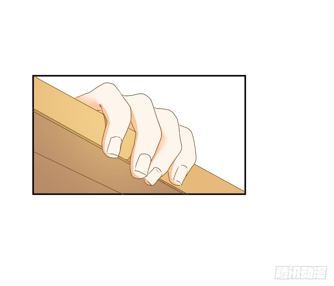 各自展开的调查-第35话